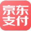 京东支付
